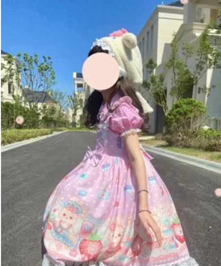 (Buyforme)Night Never Sleeps~ Kawaii Lolita Printed JSK Dress