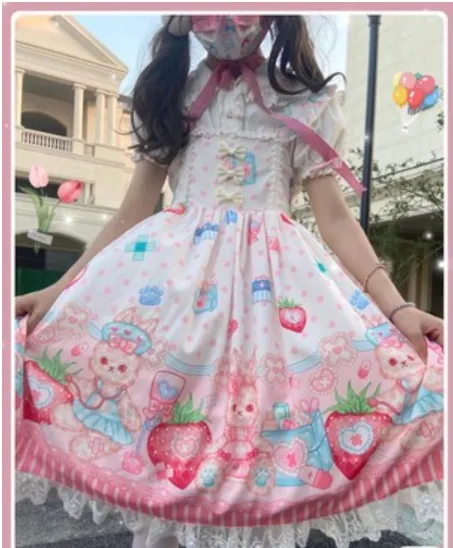 (Buyforme)Night Never Sleeps~ Kawaii Lolita Printed JSK Dress