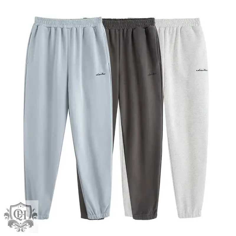 Embroidered Elastic Waist Sweatpants