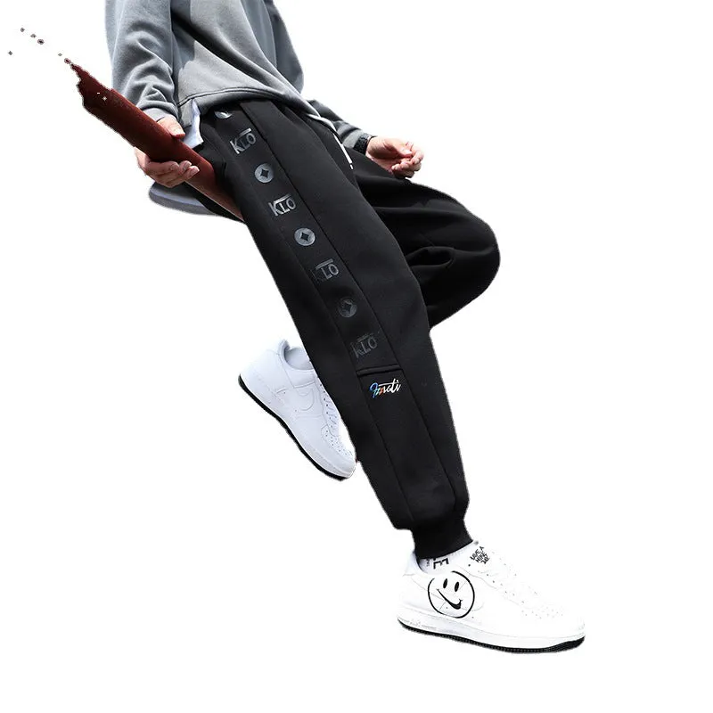 Fleece Men's Sweatpants