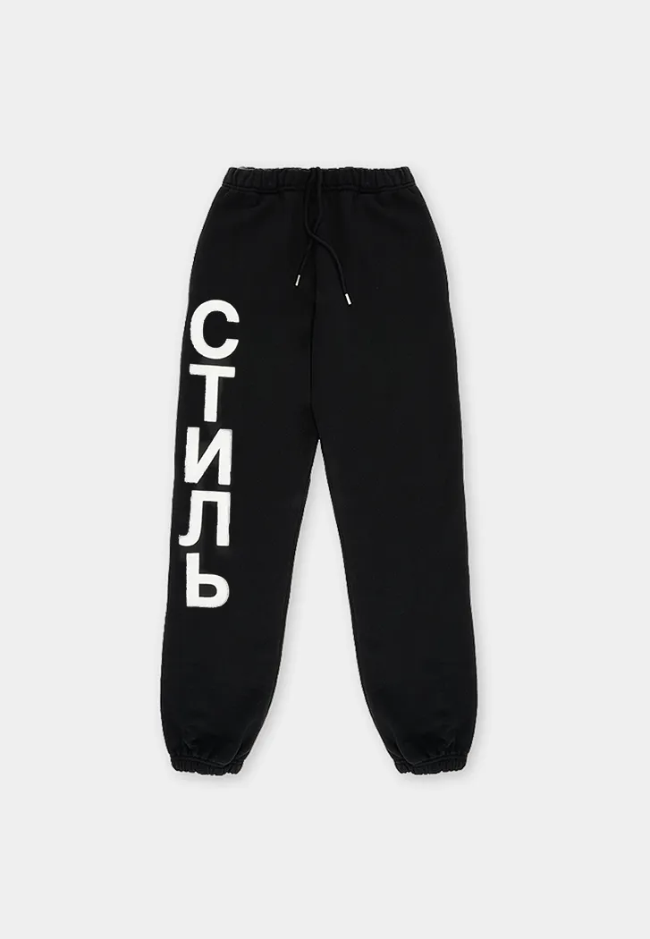 Heron Preston Nf Ctnmb Sweatpants Black White