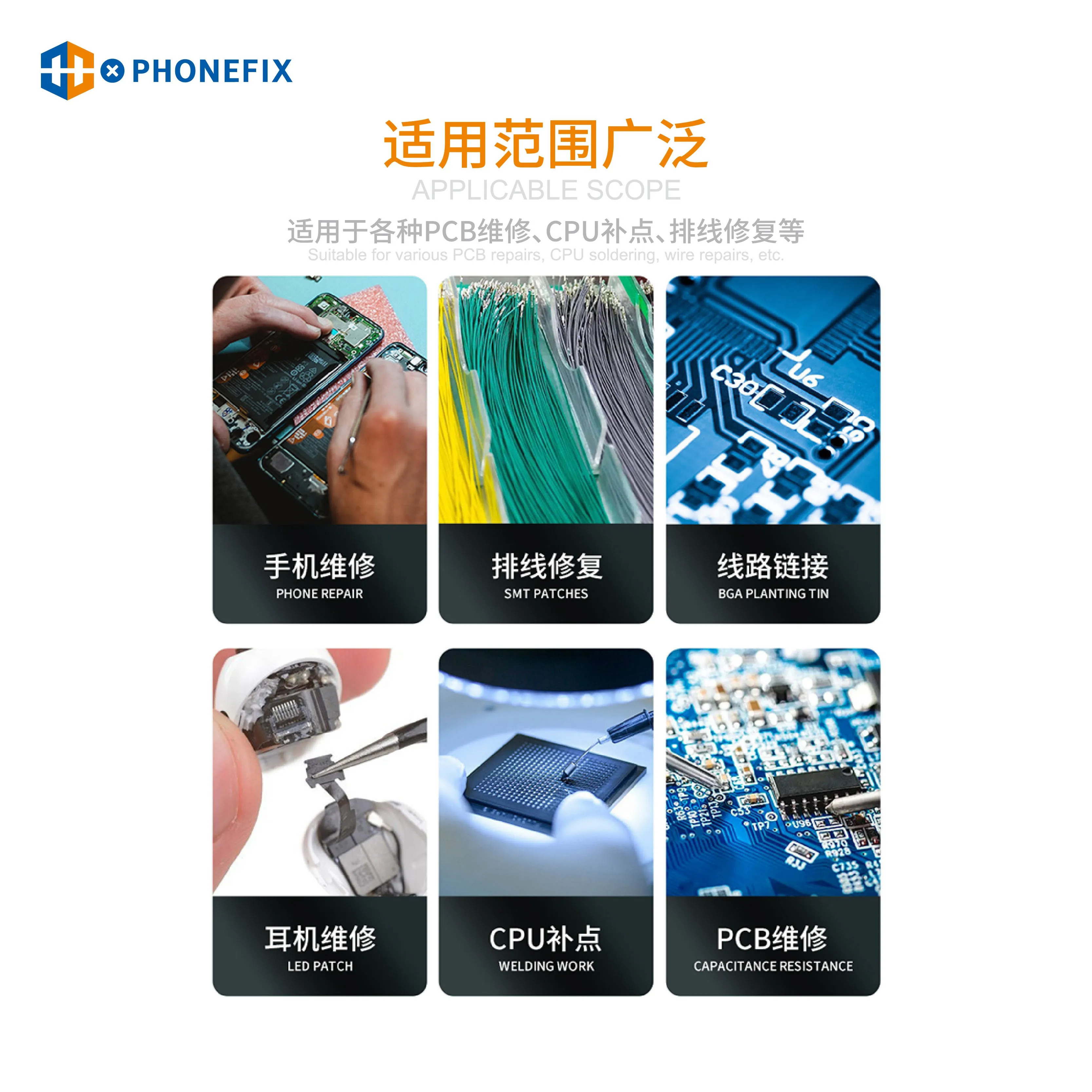 PHONEFIX Copper Jump Wire for iPhone Motherboard Fingerprint