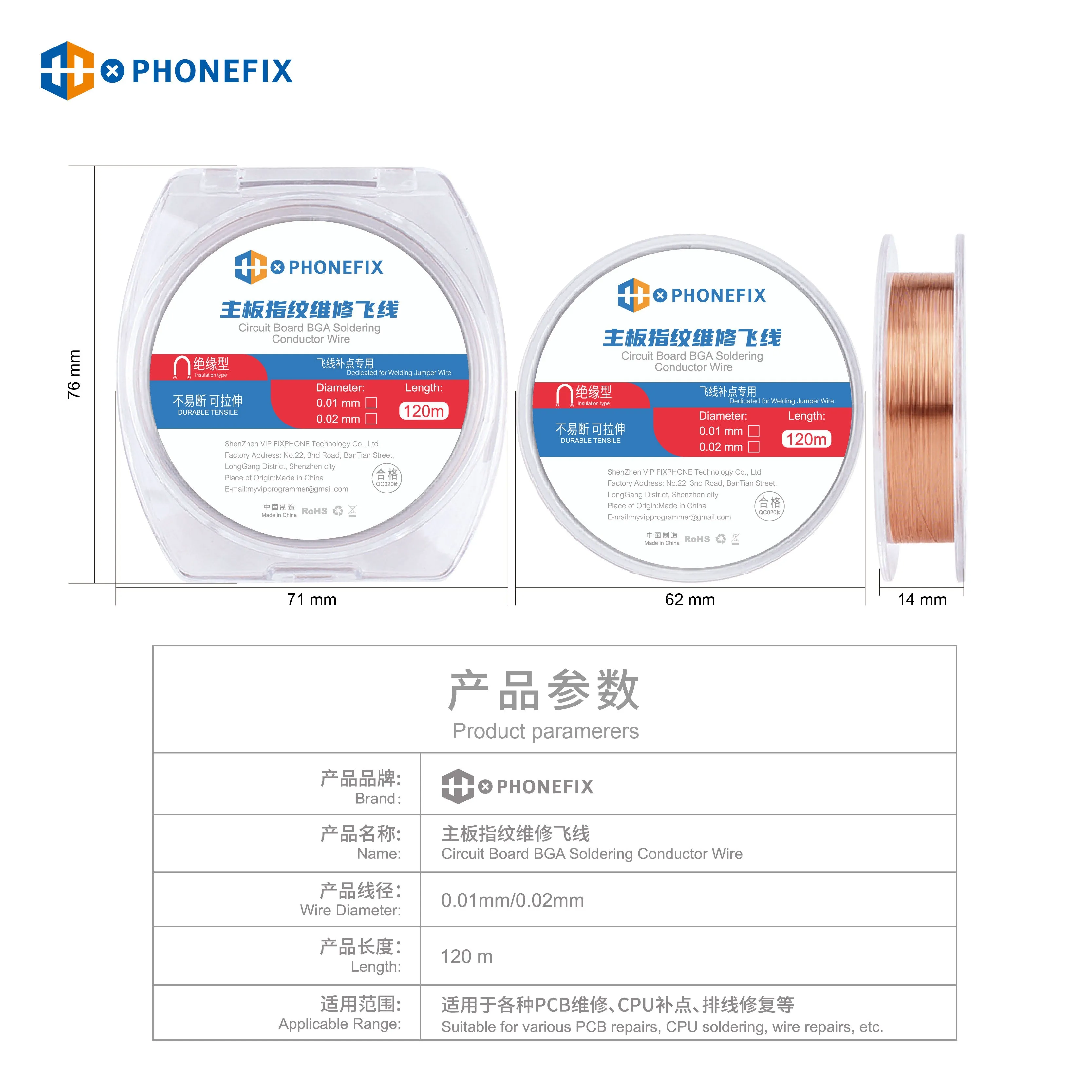 PHONEFIX Copper Jump Wire for iPhone Motherboard Fingerprint
