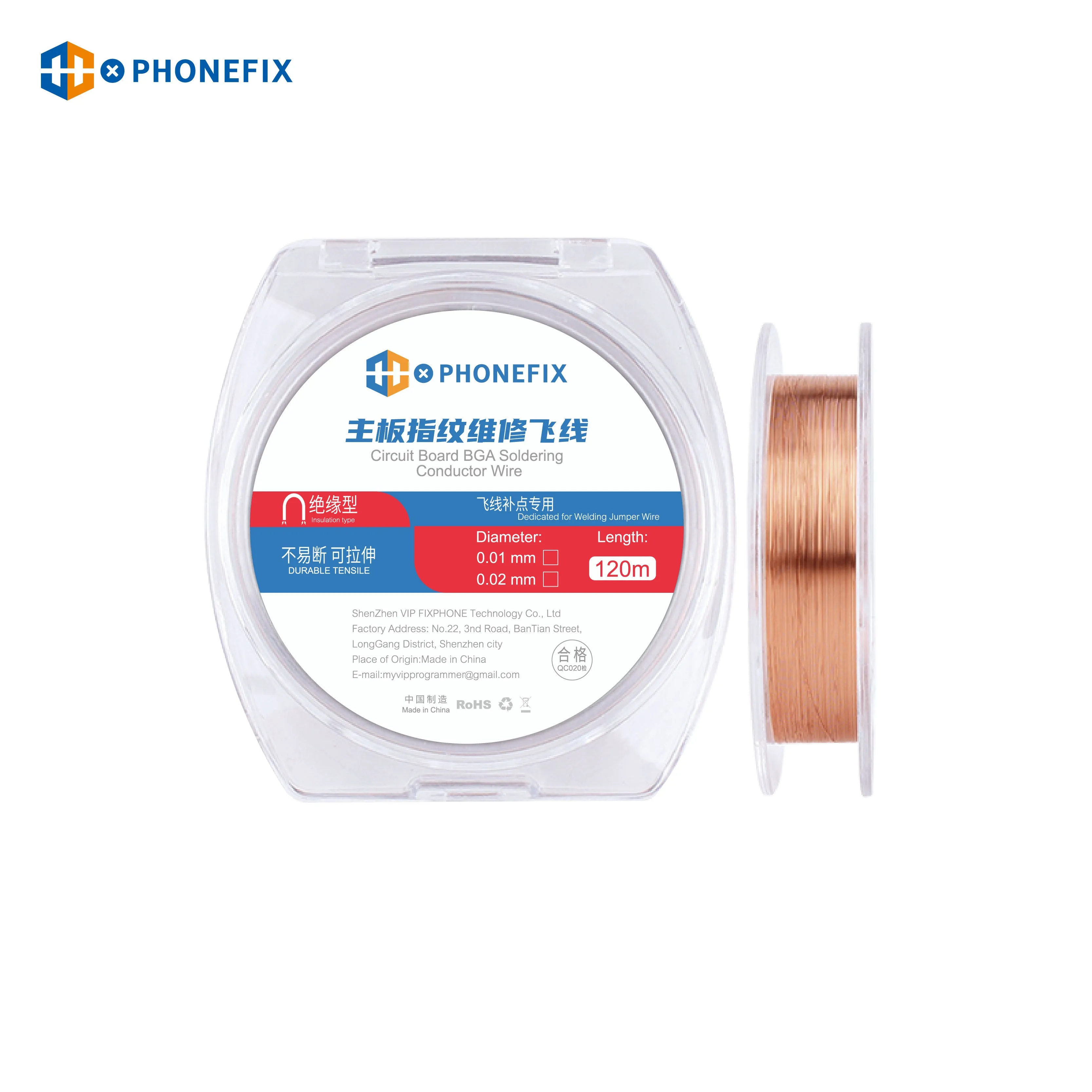 PHONEFIX Copper Jump Wire for iPhone Motherboard Fingerprint